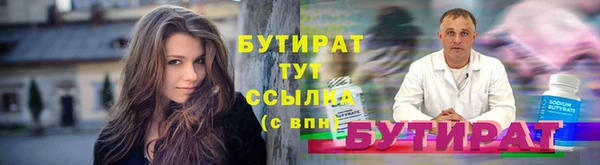 COCAINE Остров