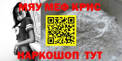 ECSTASY Донецк