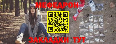 ECSTASY Донецк