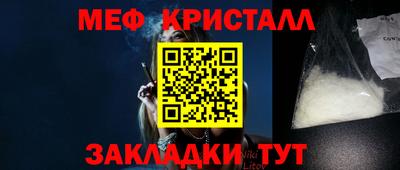 мдпв Донской