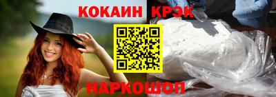 мдпв Донской