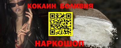 a pvp Дубна