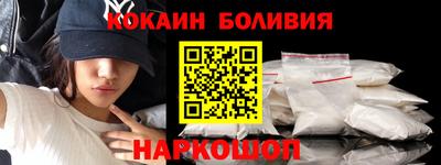 ECSTASY Донецк