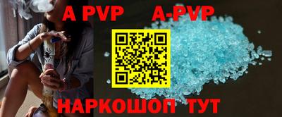 мдпв Донской