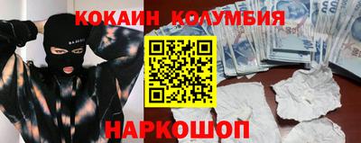 ECSTASY Донецк
