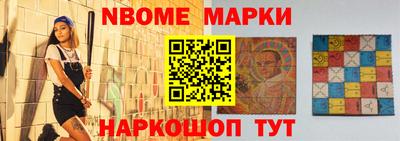 мяу мяу мука Бузулук