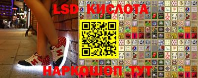 прущий лед Бугуруслан