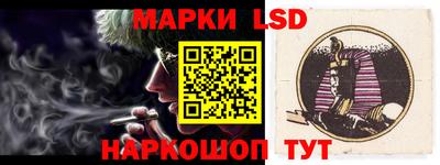 a pvp Дубна