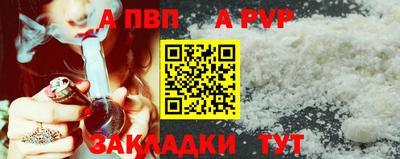 ECSTASY Донецк