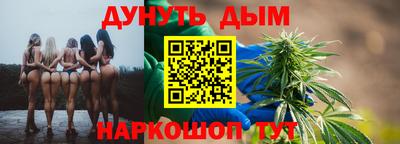 ECSTASY Донецк