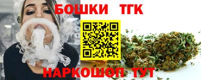 хмурый Волжский