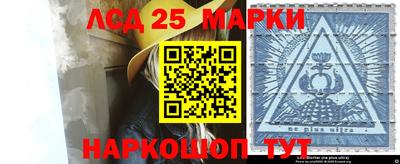 мдпв Донской