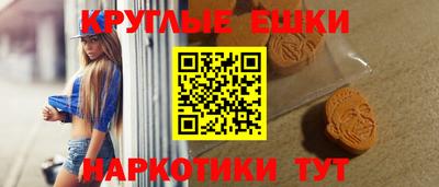 мдпв Донской