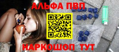 мдпв Донской