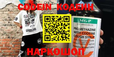 мдпв Донской