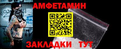 мяу мяу мука Бузулук