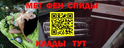a pvp Дубна
