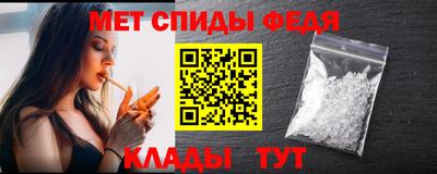 ECSTASY Донецк