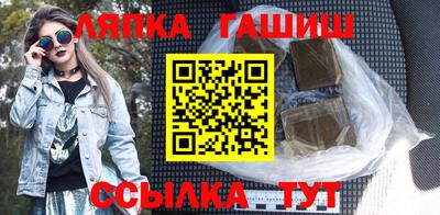 бутик Гусь-Хрустальный