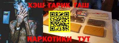 a pvp Дубна