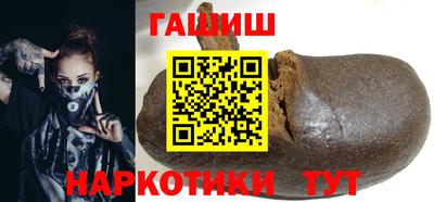 хмурый Волжский