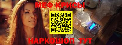 мдпв Донской