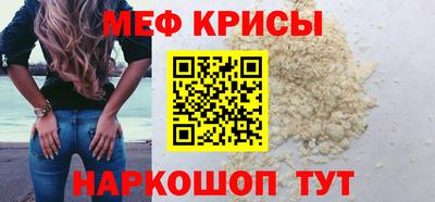 jwh Волгодонск