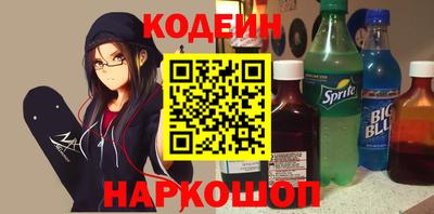 a pvp Дубна