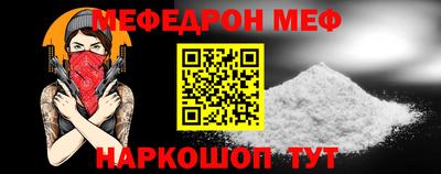 хмурый Волжский