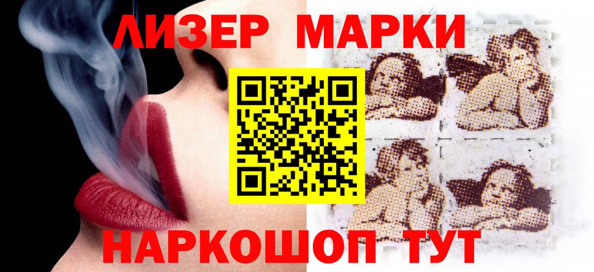 Cocaine  Конопля  МЕТАДОН  Вход с VPN  Мефедрон кристаллы  Где купить  Всеволожск  ГАШ 