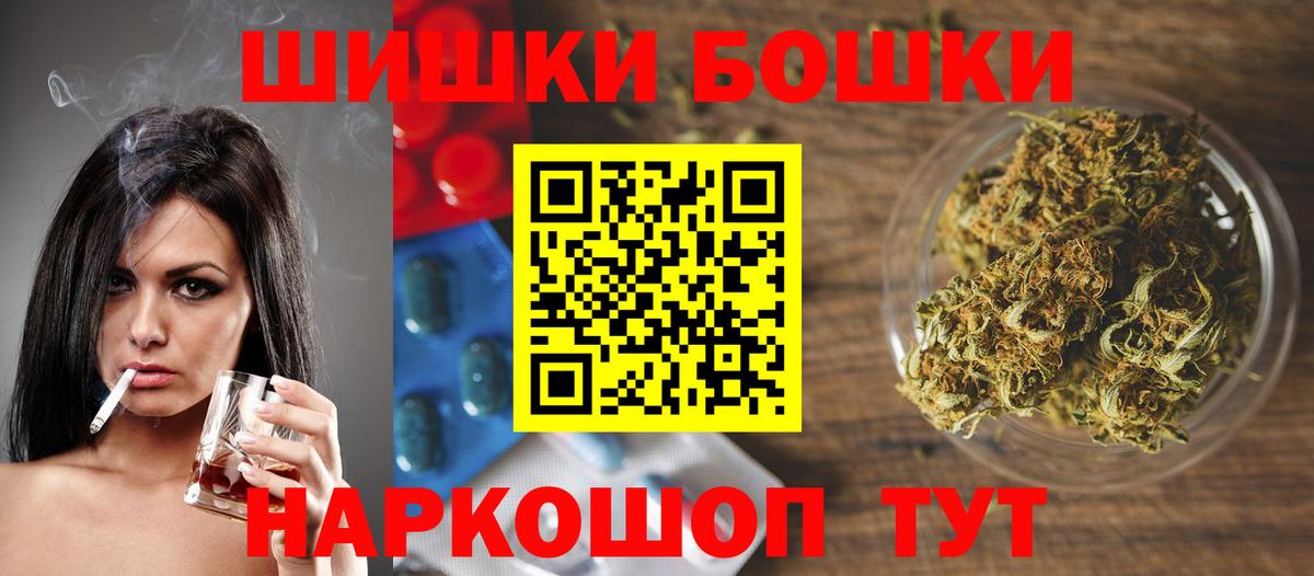 Каннабис тримм  Шишки марихуана план  Всеволожск  Конопля марихуана 